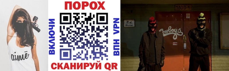 АМФЕТАМИН Premium Малоархангельск