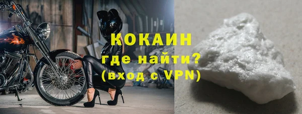 гидропоника Горнозаводск