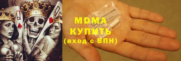 jwh Гусиноозёрск