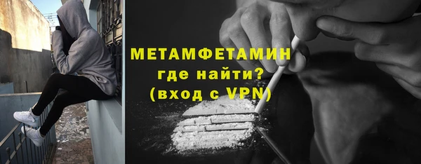 винт Дмитриев