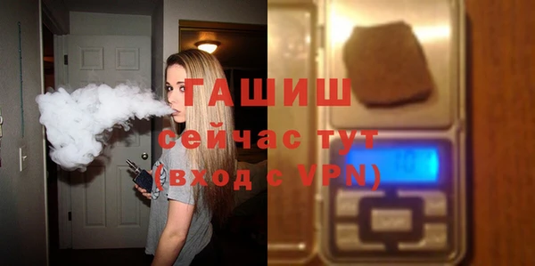 таблы Гусь-Хрустальный