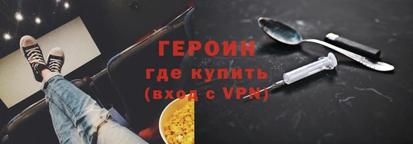 винт Дмитриев