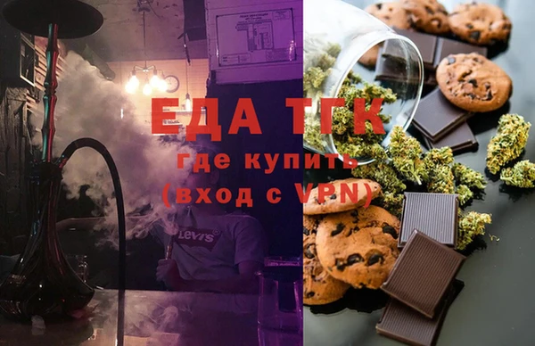 jwh Гусиноозёрск