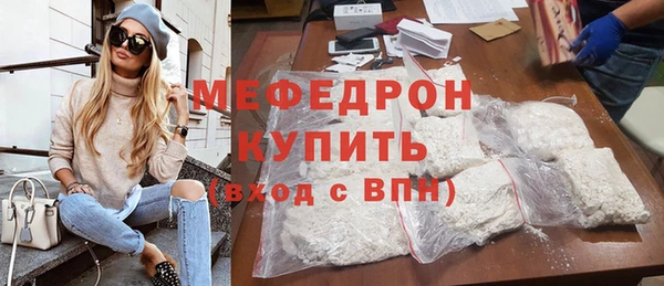 хмурый Гусев