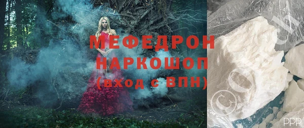 хмурый Гусев