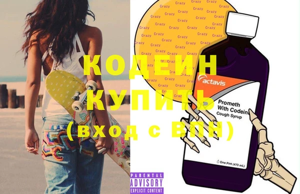 jwh Гусиноозёрск