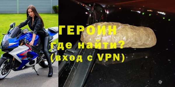 таблы Гусь-Хрустальный