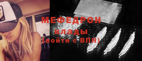 jwh Гусиноозёрск