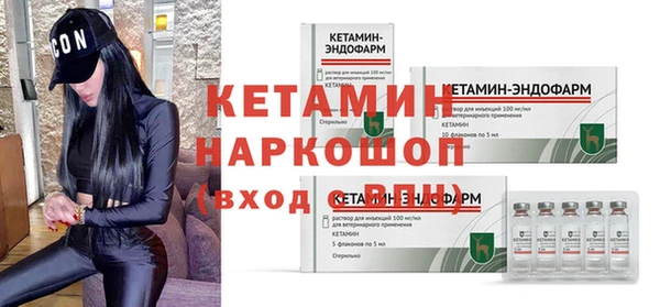 хмурый Гусев