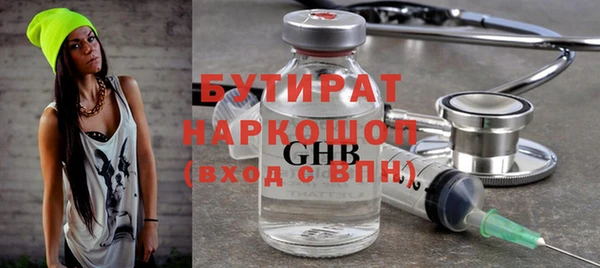 хмурый Гусев