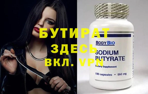 винт Дмитриев