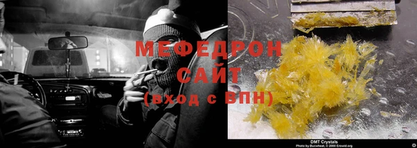 хмурый Гусев