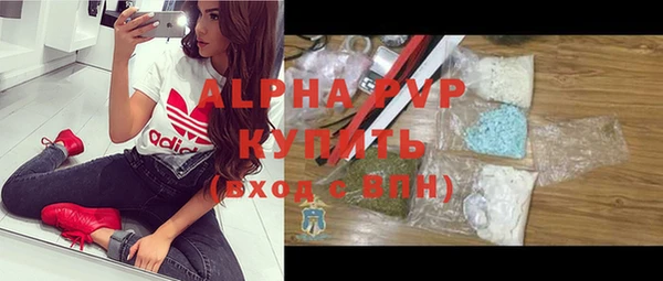 гидропоника Горнозаводск