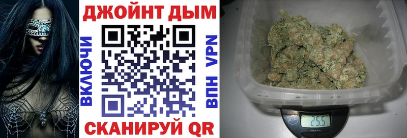 Купить где  Малоархангельск  Шишки марихуана Ganja 